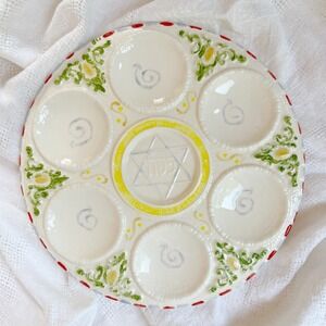 Vintage Hand Painted Ceramic Passover Seder Plate Star of David Judaica 2008